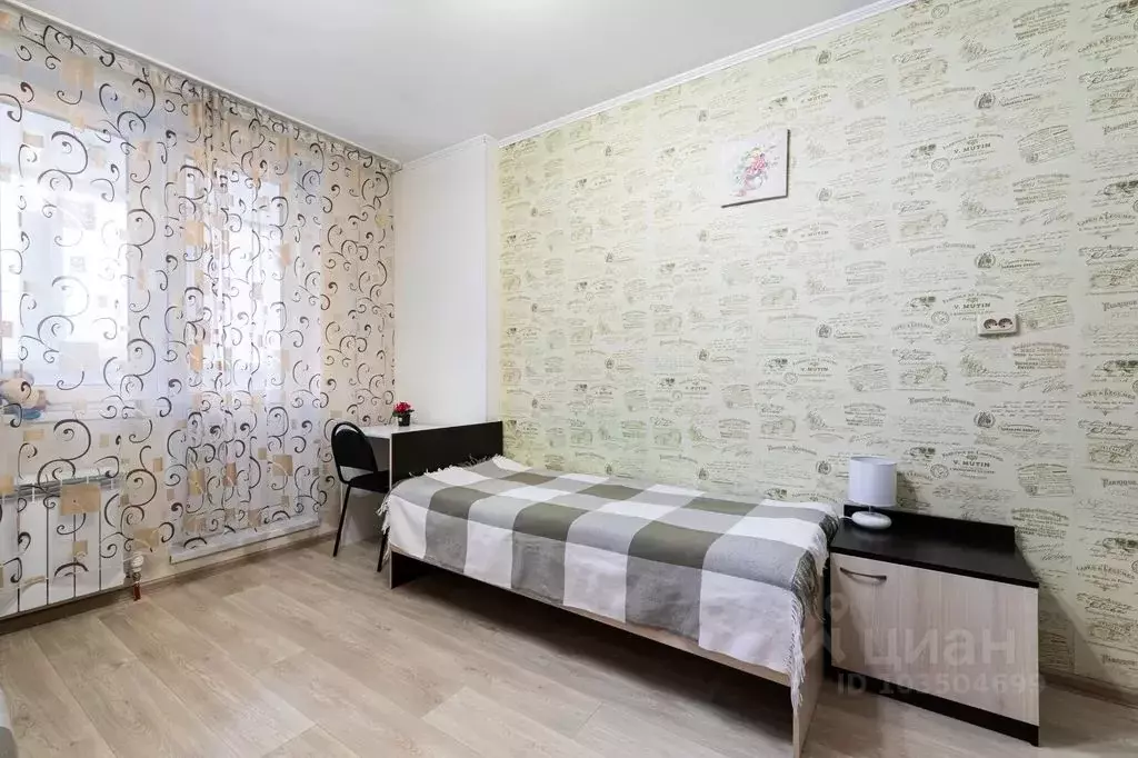 Студия Татарстан, Казань Профессора Камая ул., 8 (20.0 м) - Фото 1