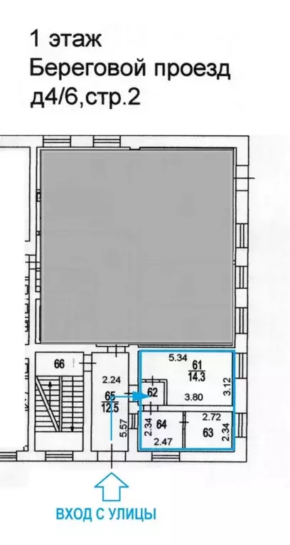 Склад в Москва Береговой проезд, 4/6С2 (28 м) - Фото 1