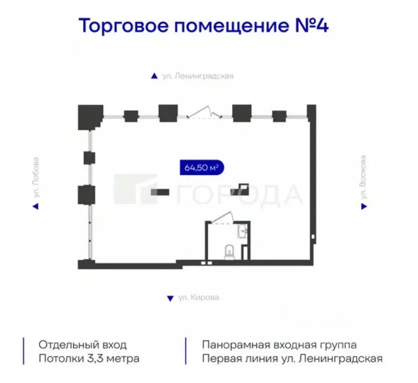 Офис в Новосибирская область, Новосибирск Ленинградская ул., 340 (65 ... - Фото 2