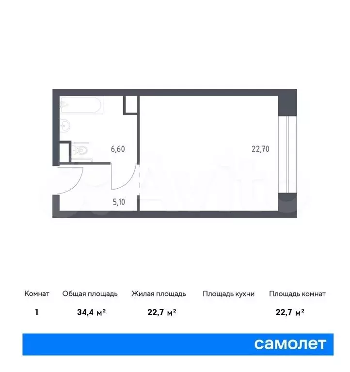 апартаменты-студия, 34,4 м, 5/10 эт. - Фото 0