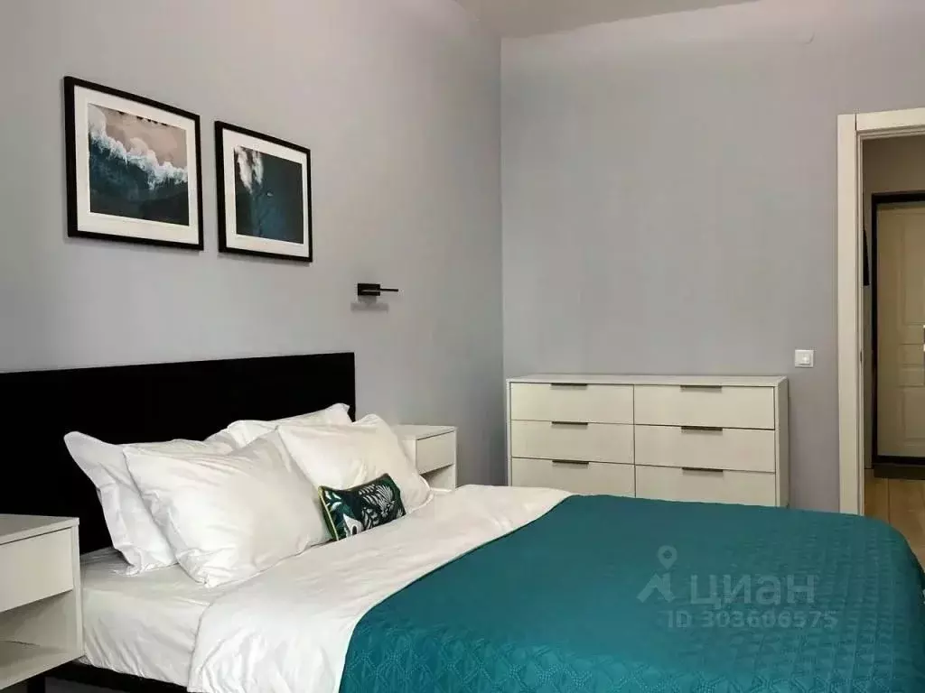 1-к кв. Пермский край, Пермь ул. Чернышевского, 20 (50.0 м) - Фото 2