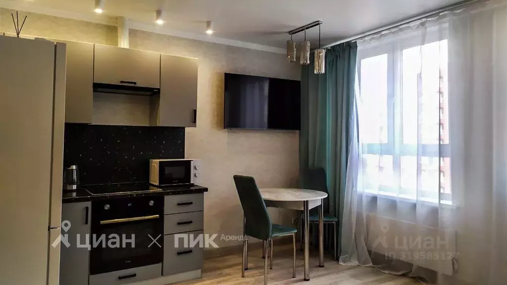 1-к кв. Московская область, Балашиха ул. Яганова, 5 (23.0 м) - Фото 0