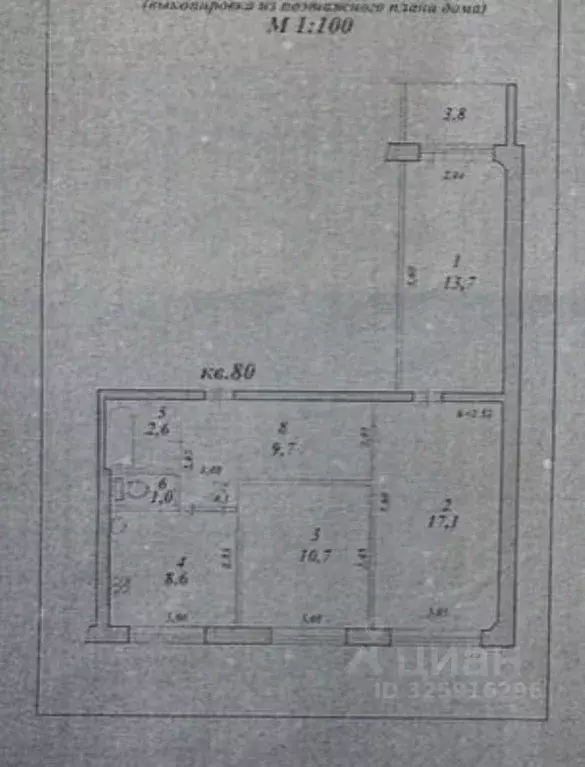 3-к кв. Хабаровский край, Комсомольск-на-Амуре ул. Гамарника, 43к4 ... - Фото 1