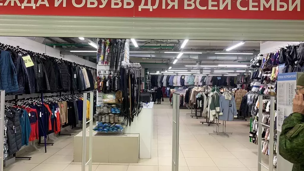 Торговая площадь в Московская область, Люберцы Октябрьский просп., 146 ... - Фото 2