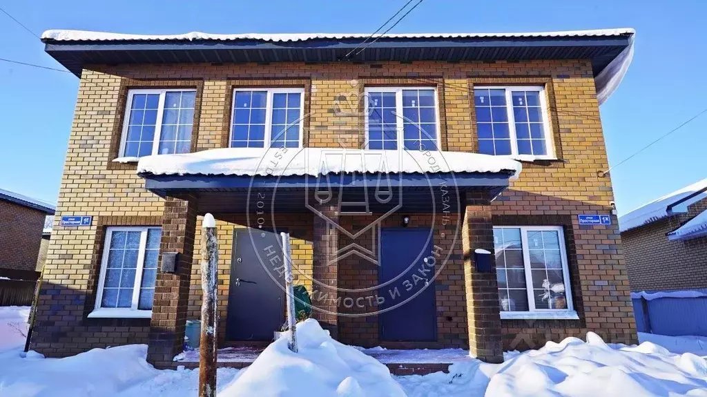 Коттедж в Татарстан, Пестречинский район, Кощаковское с/пос, д. Званка ... - Фото 2