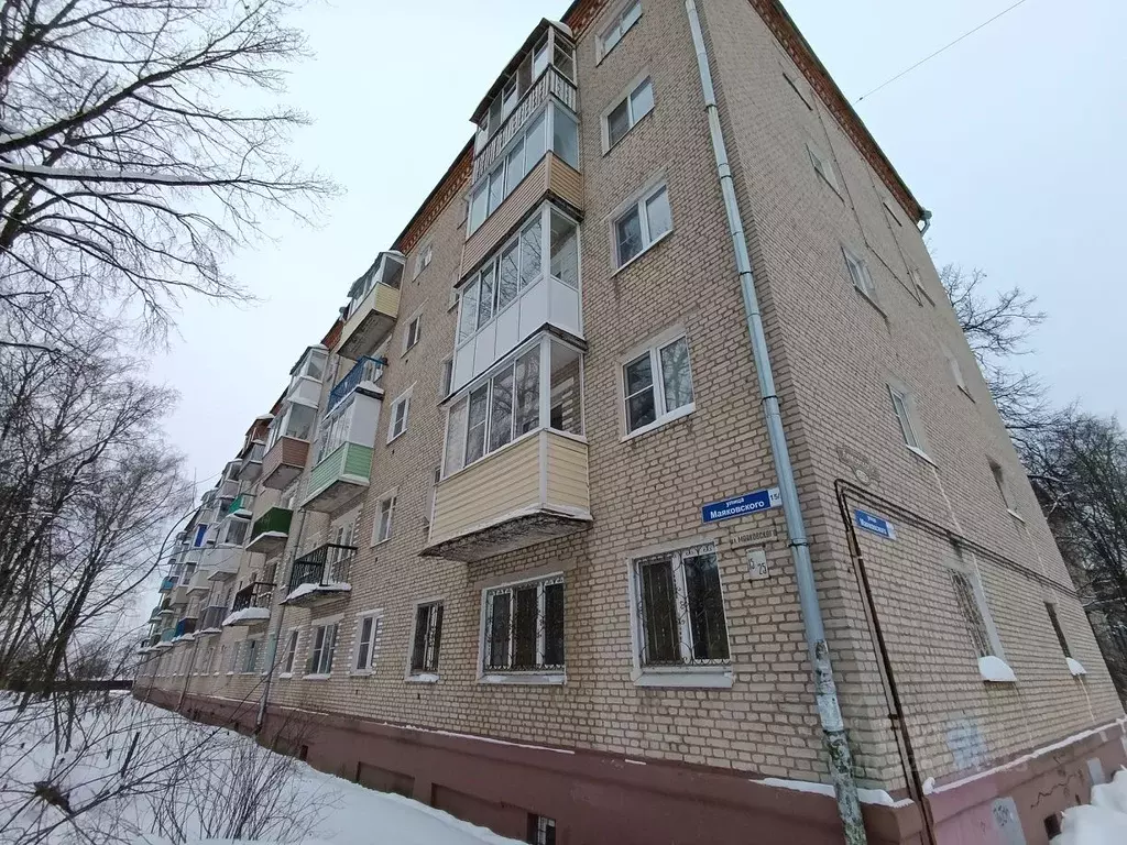 2-к кв. Московская область, Сергиев Посад ул. Маяковского, 15/25 (46.0 ... - Фото 1