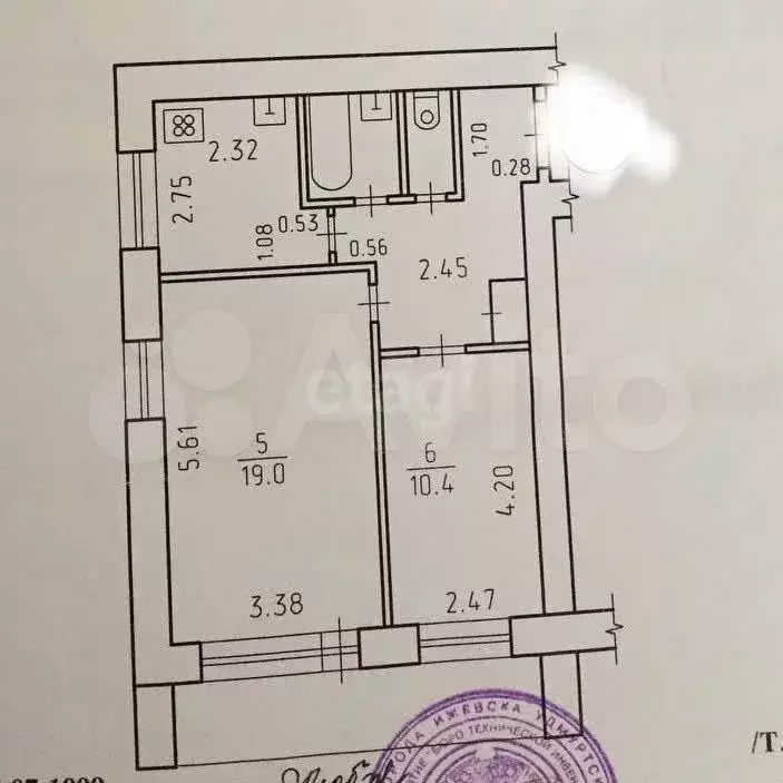 2-к. квартира, 48,6 м, 11/12 эт. - Фото 0