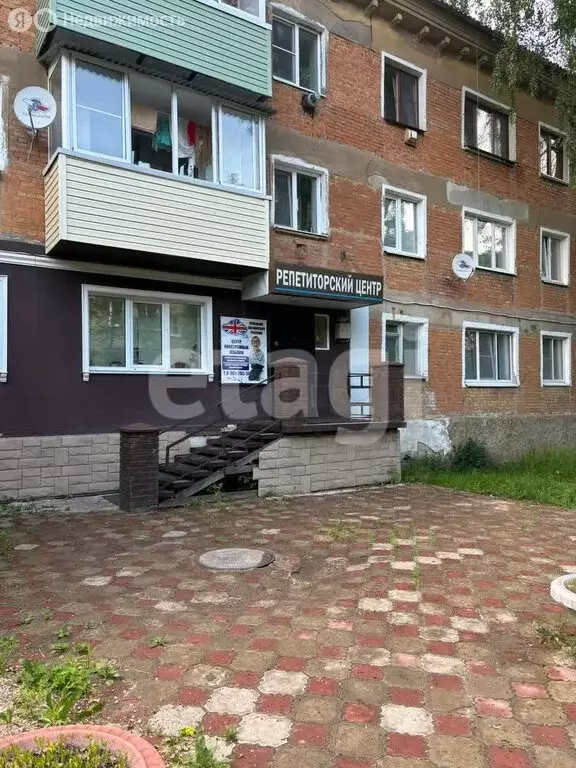 Офис (42.5 м) - Фото 1