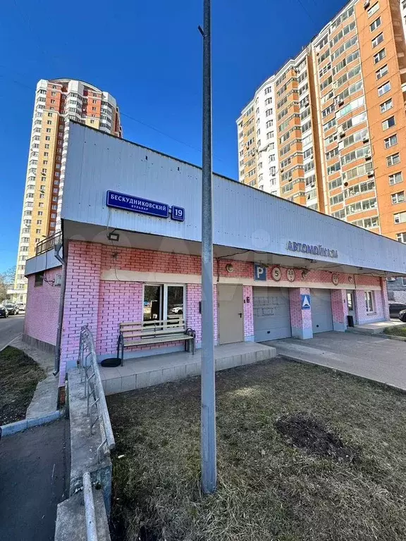 Машиноместо, 18 м - Фото 0