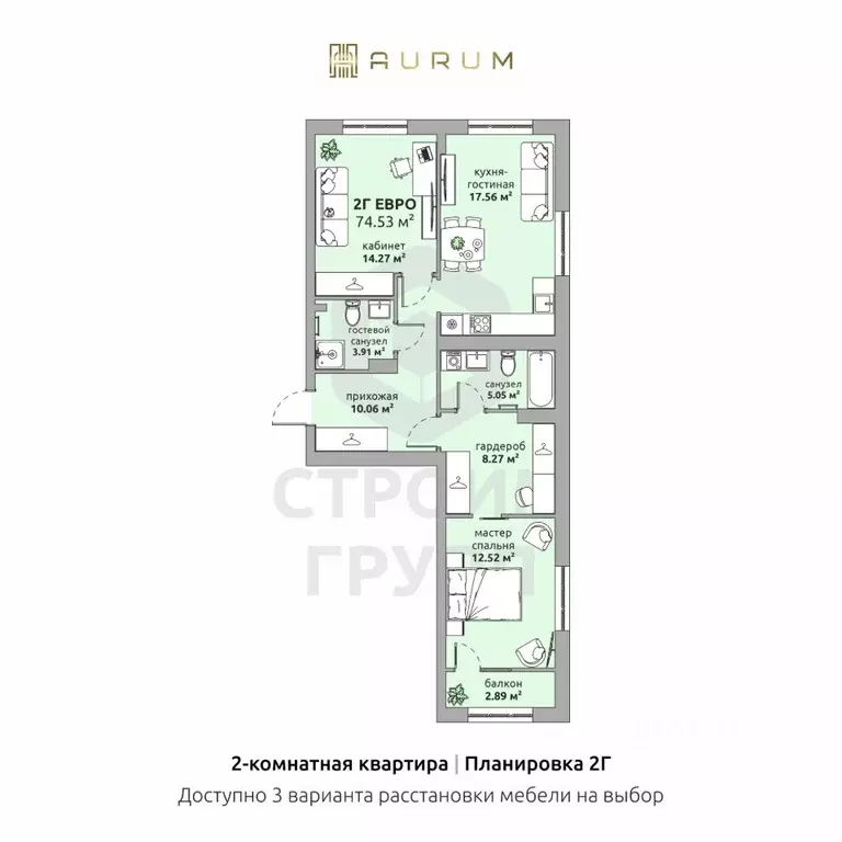 2-к кв. Владимирская область, Ковров Озерная ул., 35 (74.53 м) - Фото 0