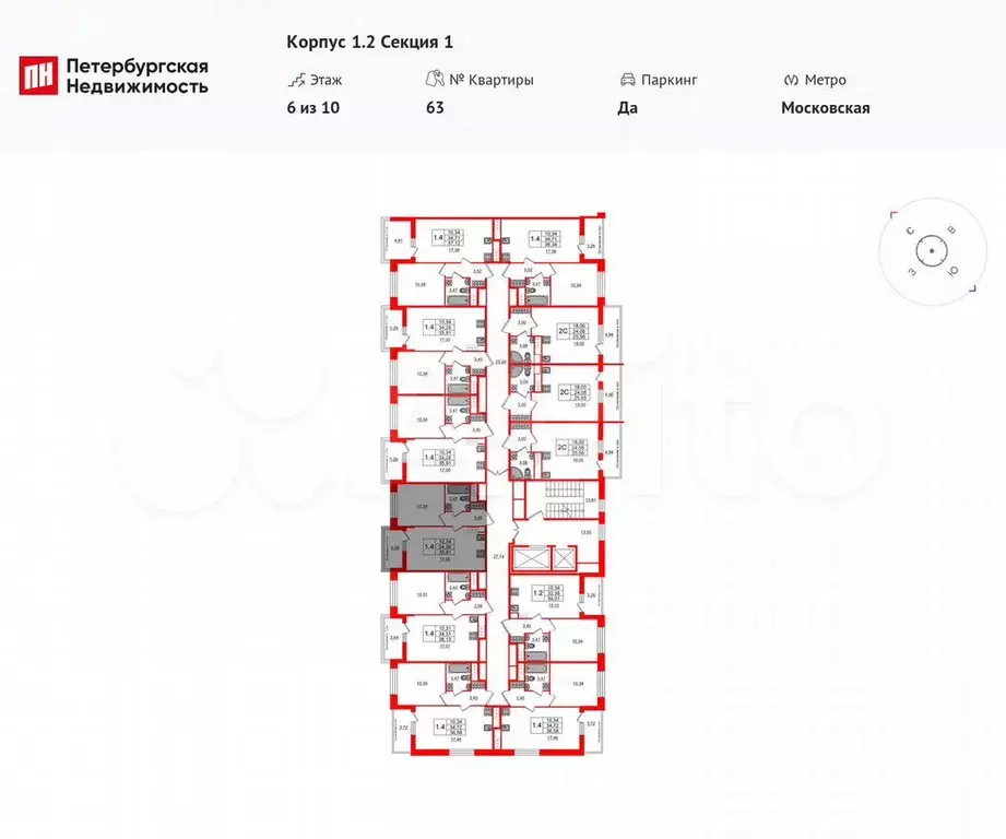 1-к. квартира, 34,3 м, 7/10 эт. - Фото 1