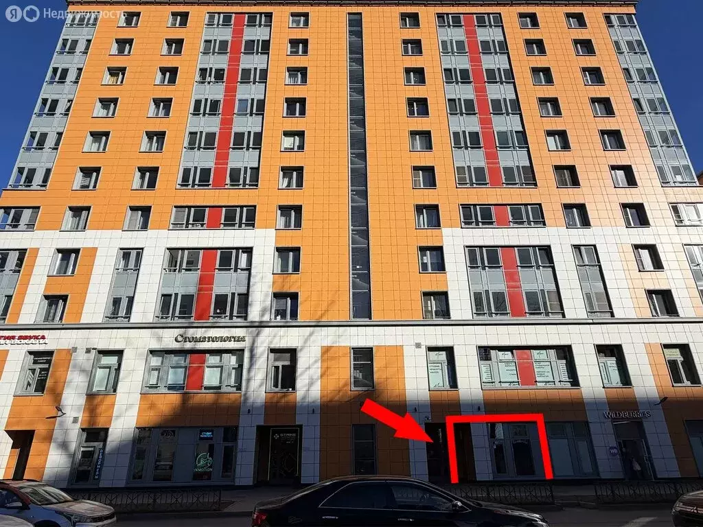 Помещение свободного назначения (71 м) - Фото 2