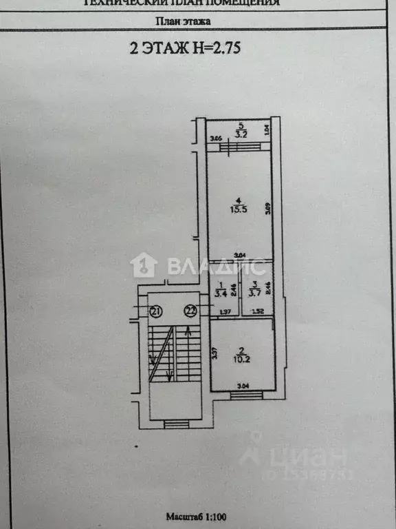 1-к кв. Калининградская область, Пионерский Железнодорожный пер., 2А ... - Фото 2