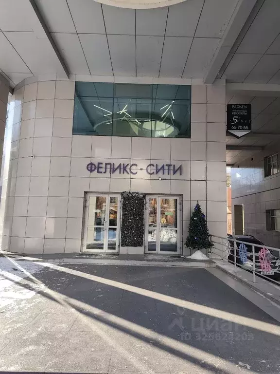 Офис в Хабаровский край, Хабаровск ул. Дзержинского, 65 (34 м) - Фото 1