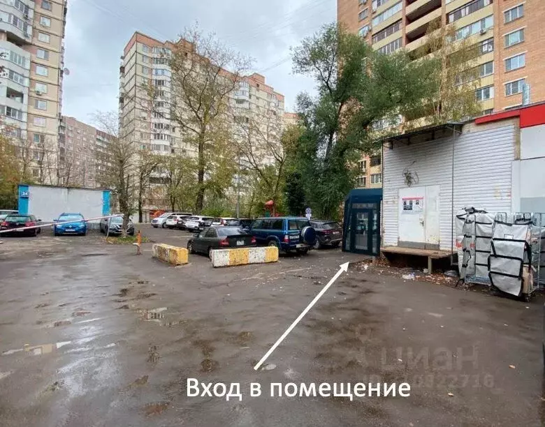 Помещение свободного назначения в Москва Михалковская ул., 24 (30 м) - Фото 1