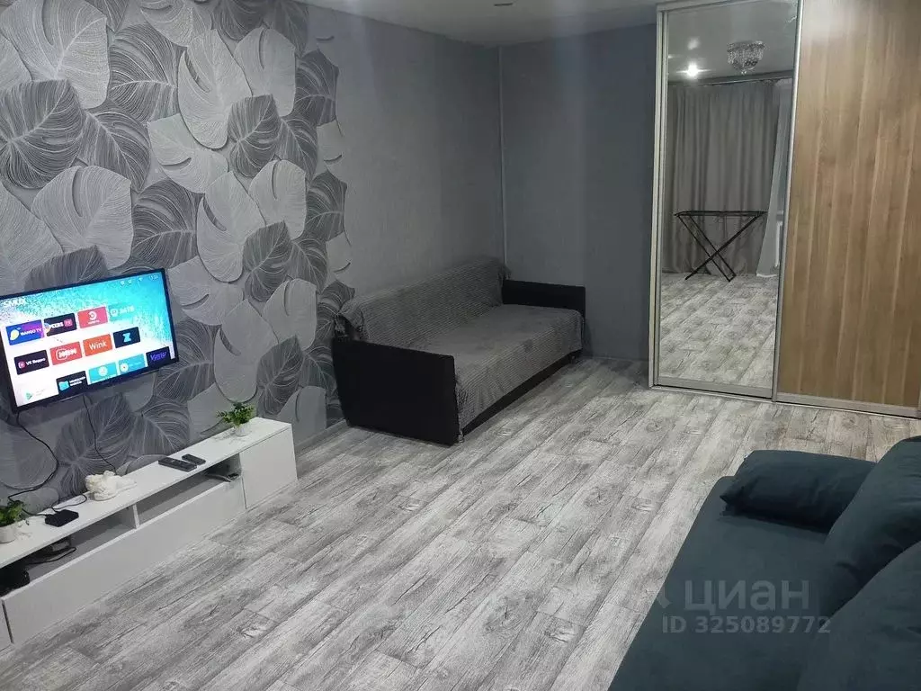 1-к кв. Коми, Сыктывкар Слободская ул., 1 (31.0 м) - Фото 2