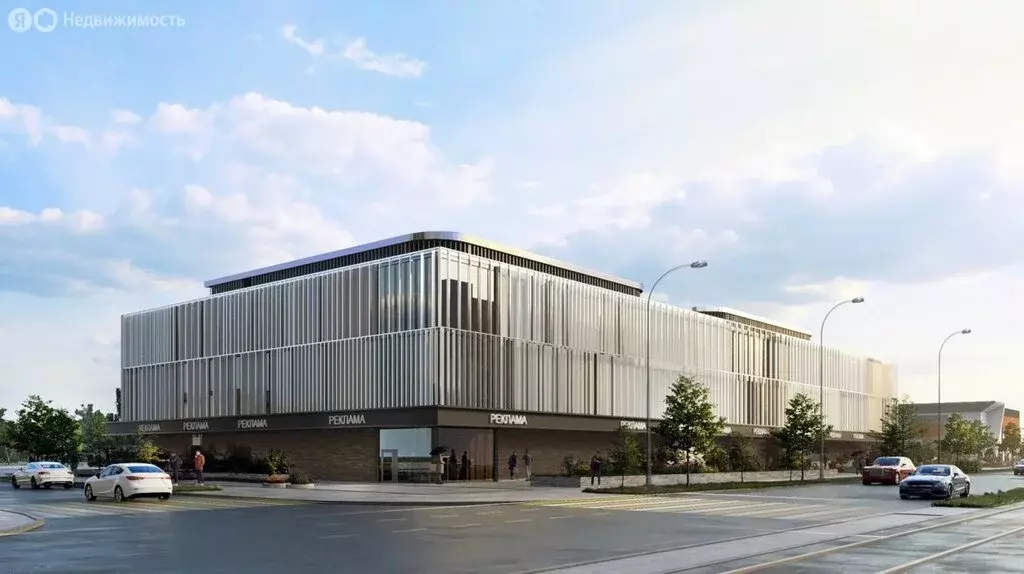 Помещение свободного назначения (471.9 м) - Фото 1