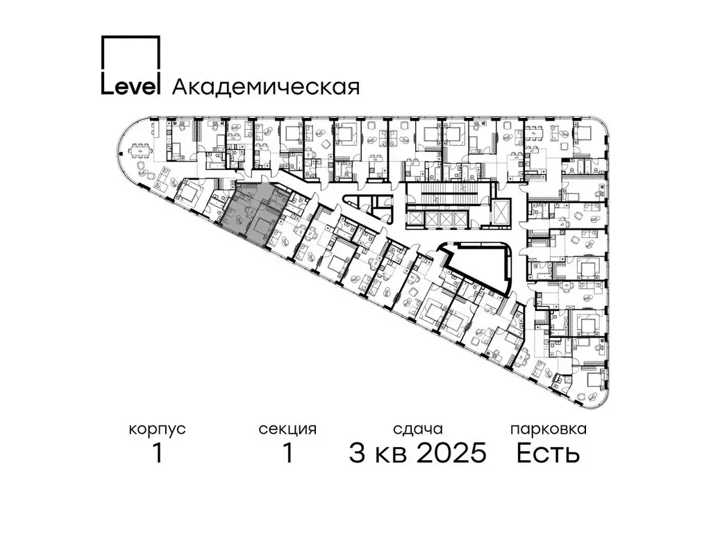 2-комнатная квартира: Москва, Профсоюзная улица, 2/22 (38.1 м) - Фото 1