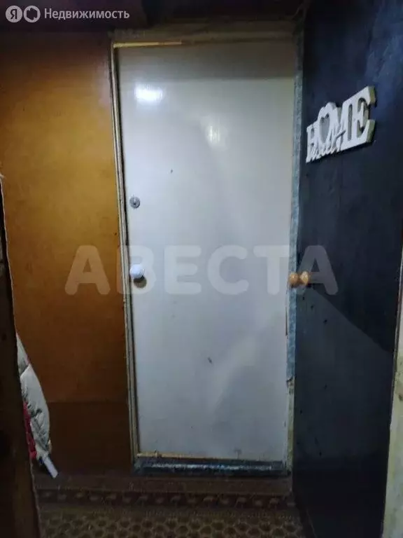 1к в -комнатной квартире (16.8 м) - Фото 2