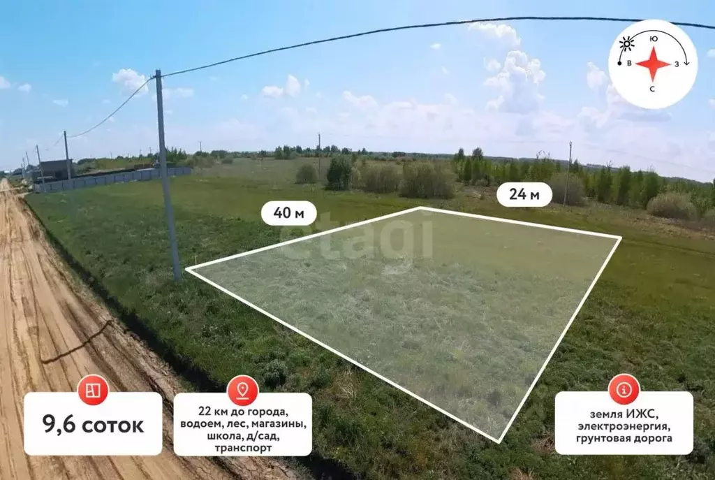 Участок в Тюменская область, Тюменский район, 27/72 кп  (9.6 сот.) - Фото 0