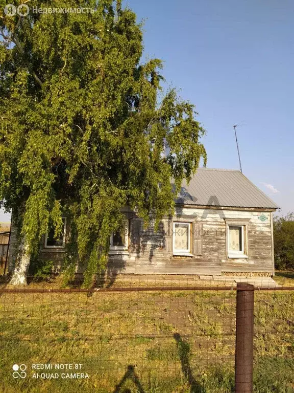 Дом в село Донецкое, улица Блюхера, 2 (81.2 м) - Фото 0