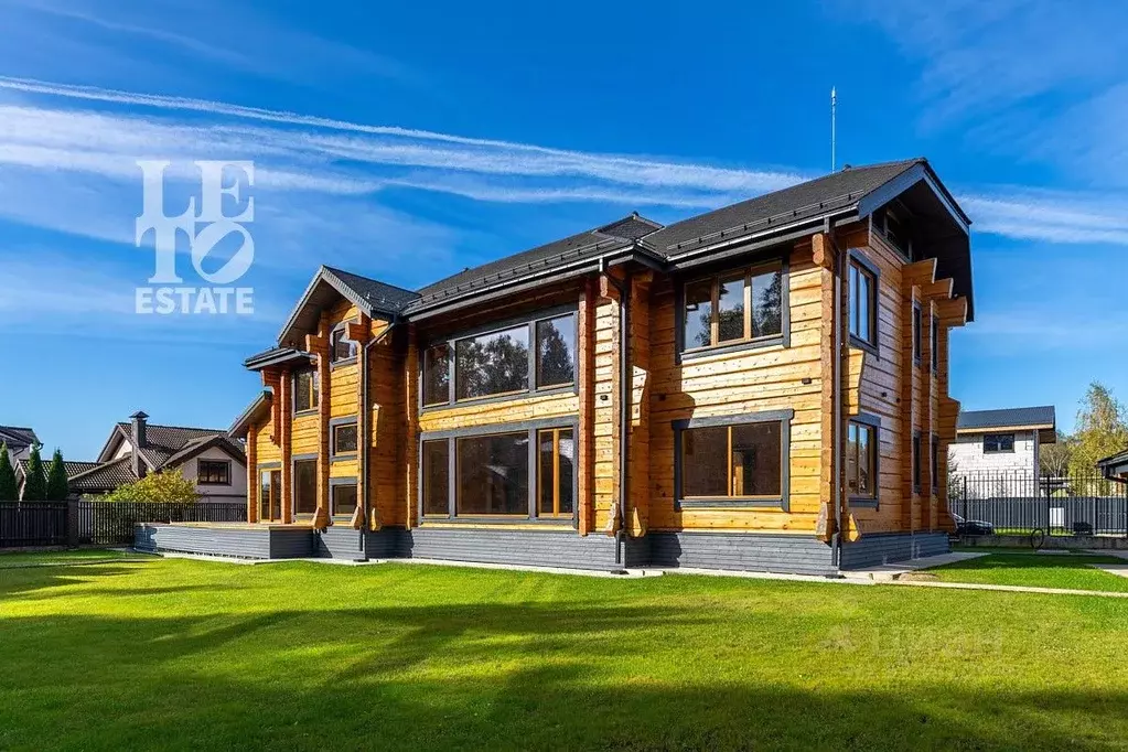 Дом в Московская область, Мытищи городской округ, д. Степаньково ул. ... - Фото 1