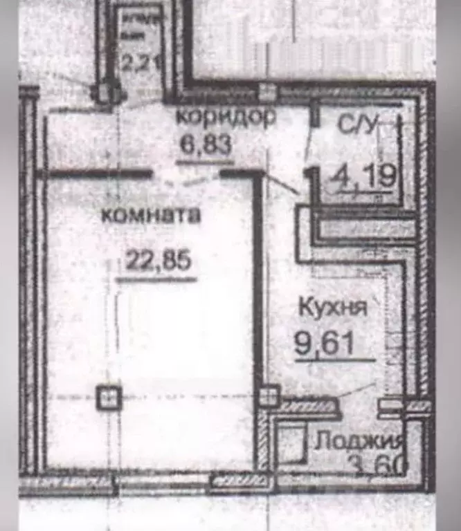 1-к кв. Ростовская область, Ростов-на-Дону Восточная ул., 7с2 (50.0 м) - Фото 1