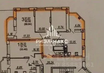 3-к кв. Брянская область, Брянск ул. Имени О.Н. Строкина, 6 (64.0 м) - Фото 1