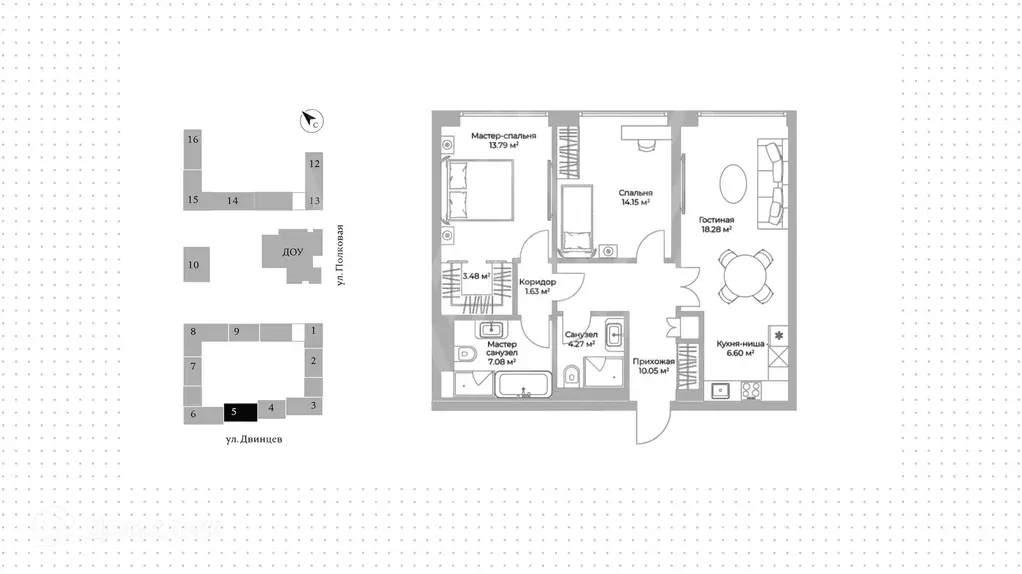 Продаётся 3-к квартира, 83.8 м - Фото 1