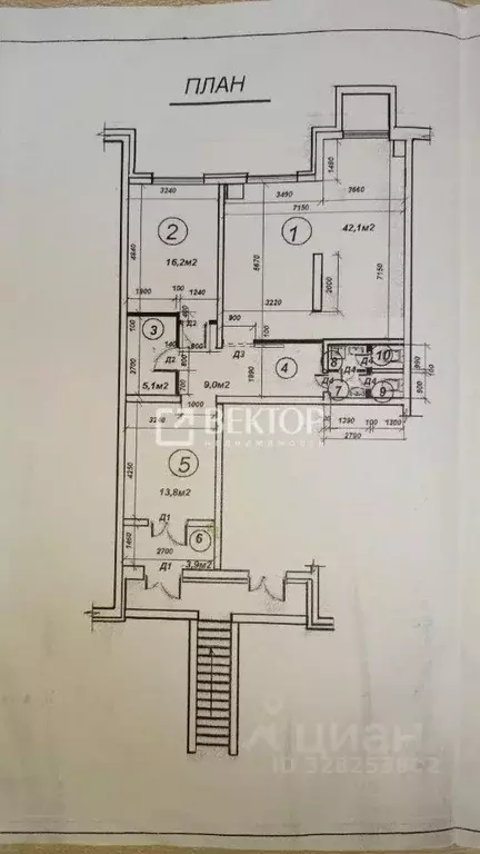Помещение свободного назначения в Ярославская область, Ярославль ул. ... - Фото 1