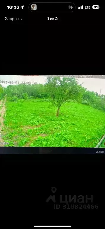 Участок в Ростовская область, Новочеркасск Троицкая пл. (6.0 сот.) - Фото 0