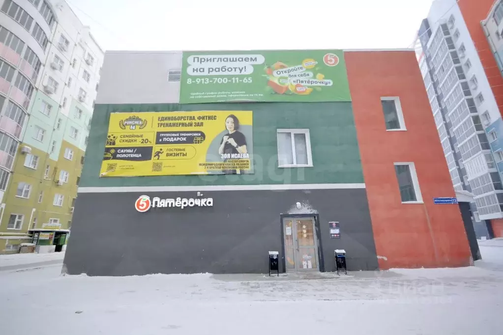 Торговая площадь в Саха (Якутия), Якутск 203-й мкр, 13 (509 м) - Фото 1