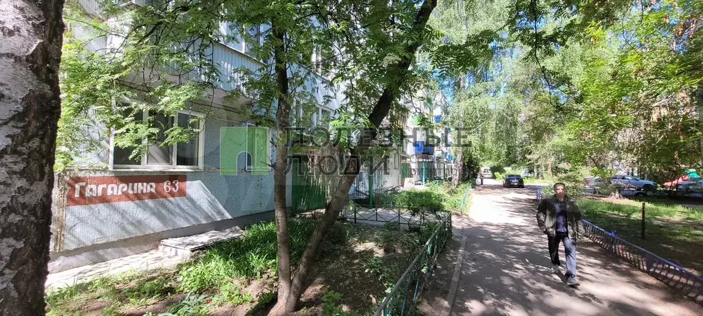 1-к. квартира, 28,4 м, 4/5 эт. - Фото 1