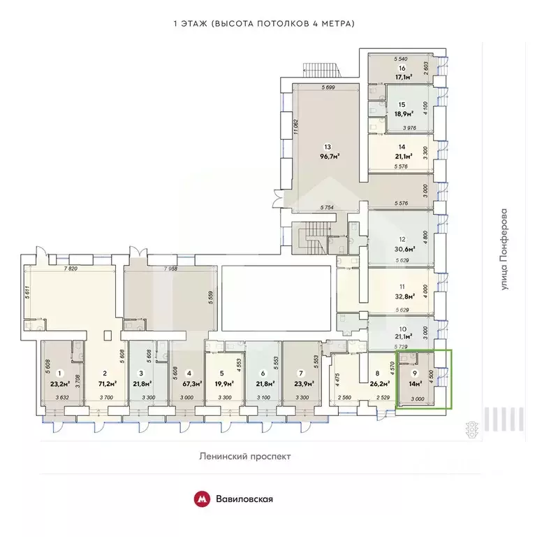 Торговая площадь в Москва Ленинский просп., 79 (14 м) - Фото 2