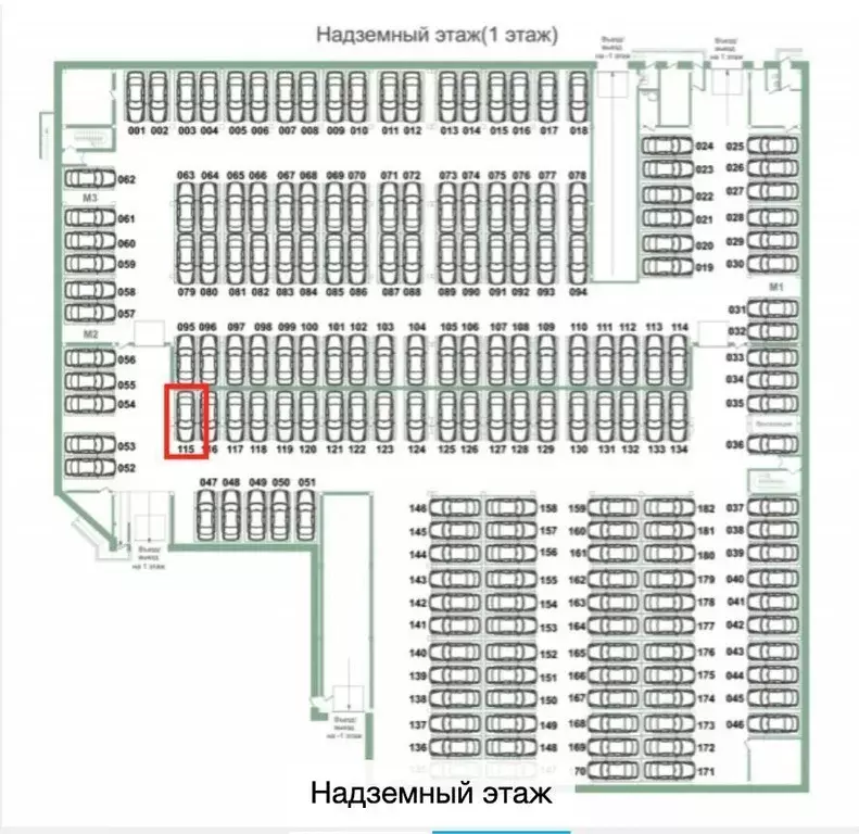 Гараж в Тюменская область, Тюмень проезд Геологоразведчиков, 44 (14 м) - Фото 1