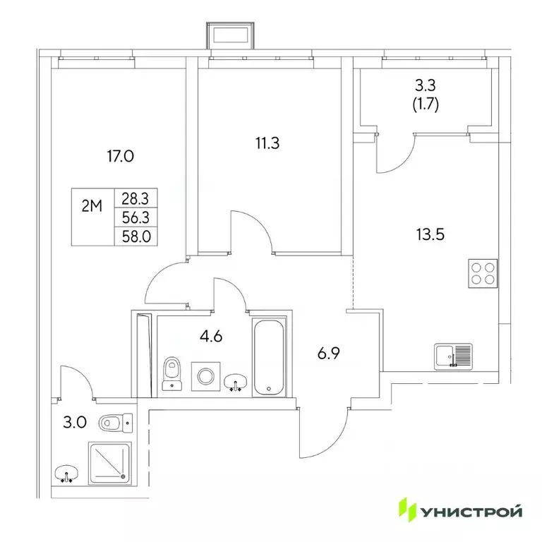 2-к кв. Свердловская область, Екатеринбург Вторчермет жилрайон,  (58.0 ... - Фото 0