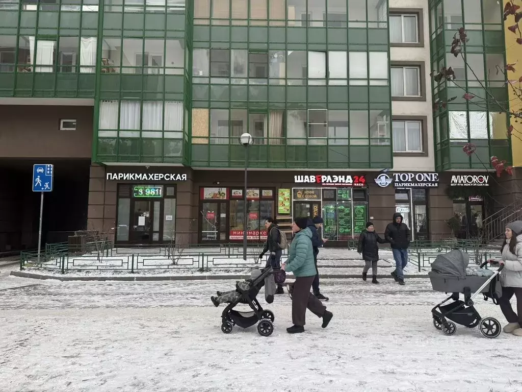 Помещение свободного назначения в Ленинградская область, Мурино ... - Фото 1