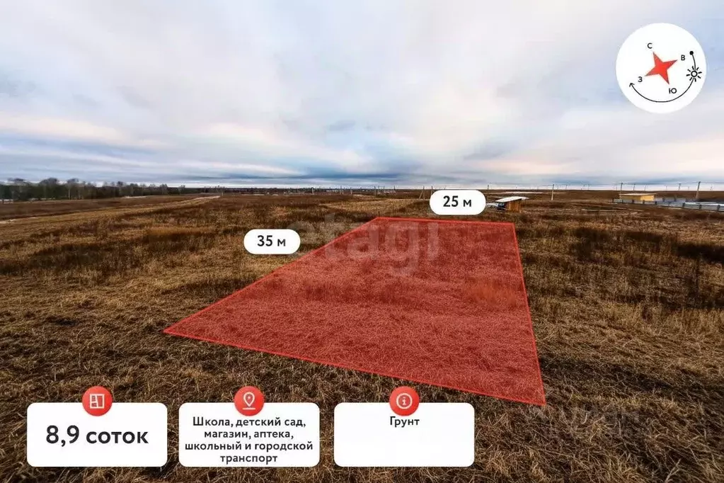 Участок в Тюменская область, Тюменский муниципальный округ, ... - Фото 1