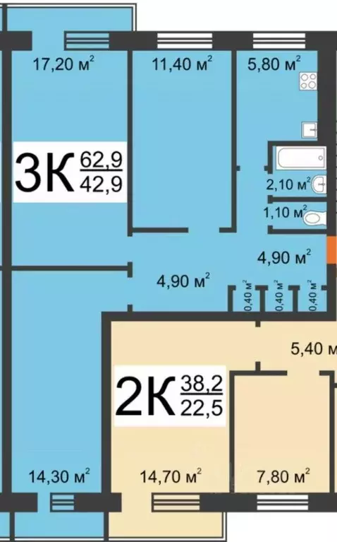 3-к кв. Нижегородская область, Дзержинск ул. Галкина, 7А (62.9 м) - Фото 1