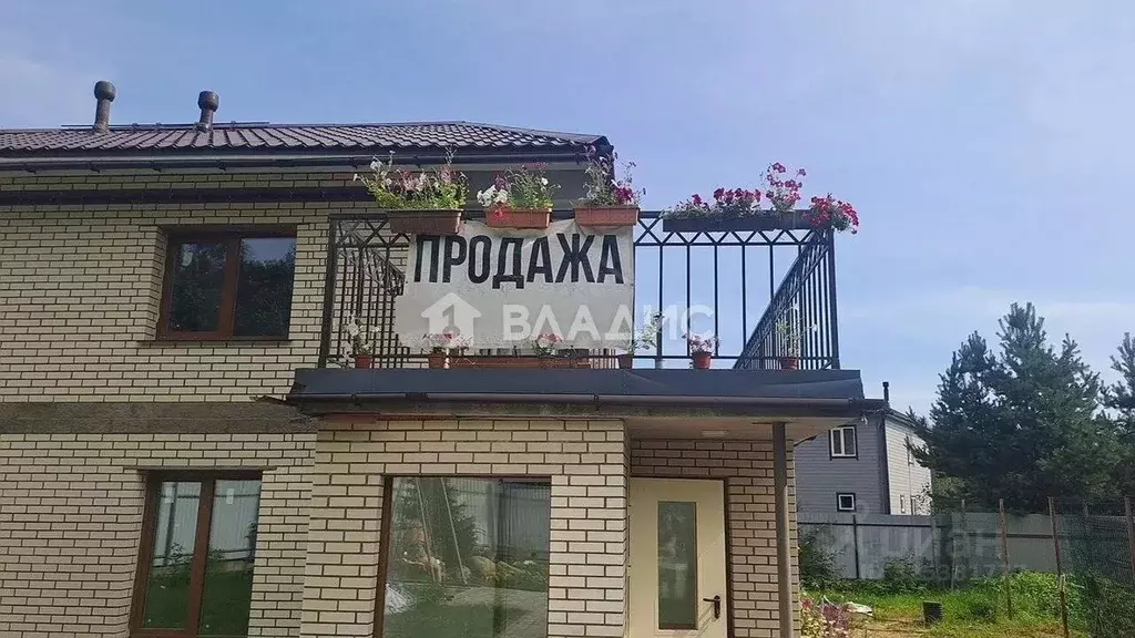 Дом в Ленинградская область, Всеволожский район, Агалатовское с/пос, ... - Фото 1