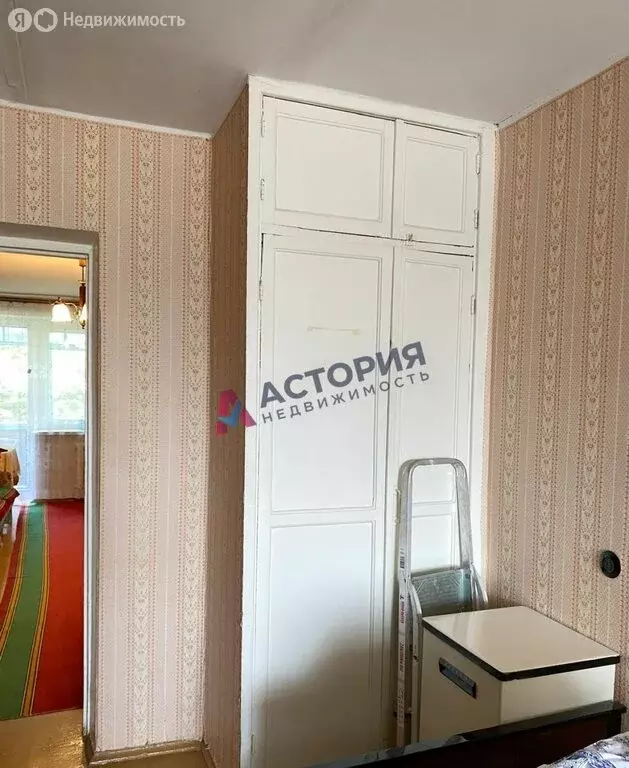 2-комнатная квартира: Щёкино, улица Емельянова, 28 (44.2 м) - Фото 1