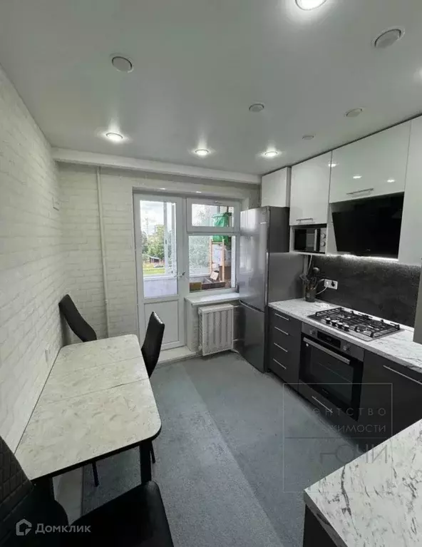 Продаётся 3-к квартира, 66.4 м - Фото 1