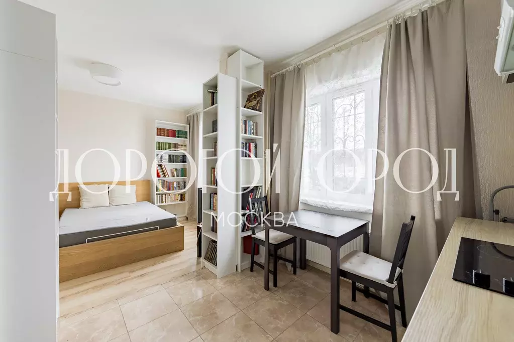 Продаётся квартира-студия, 29.2 м - Фото 1