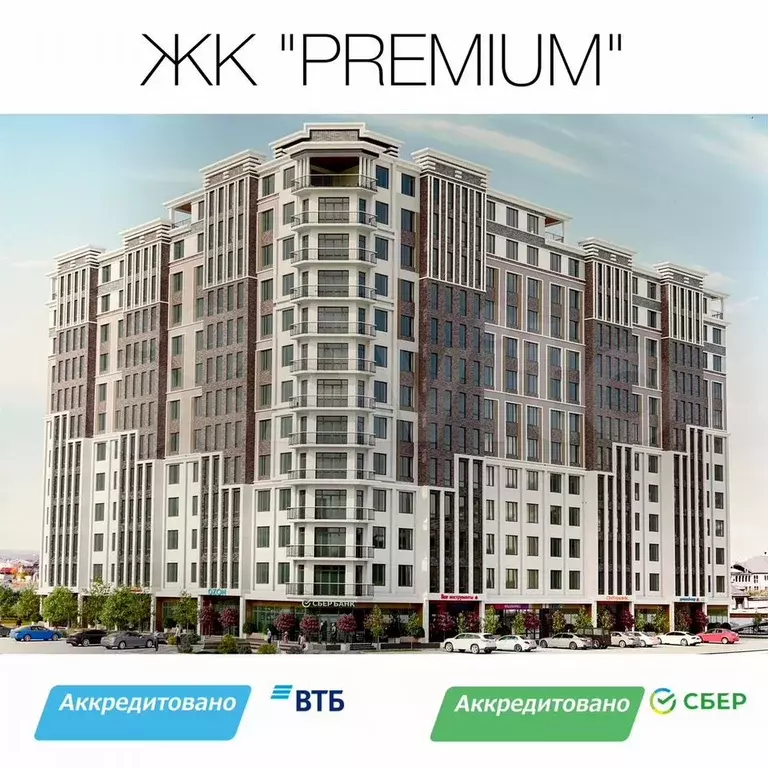 1-к. квартира, 42,5 м, 5/14 эт. - Фото 0