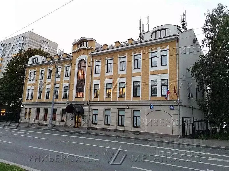 Офис в Москва Мытная ул., 22С1 (36 м) - Фото 1