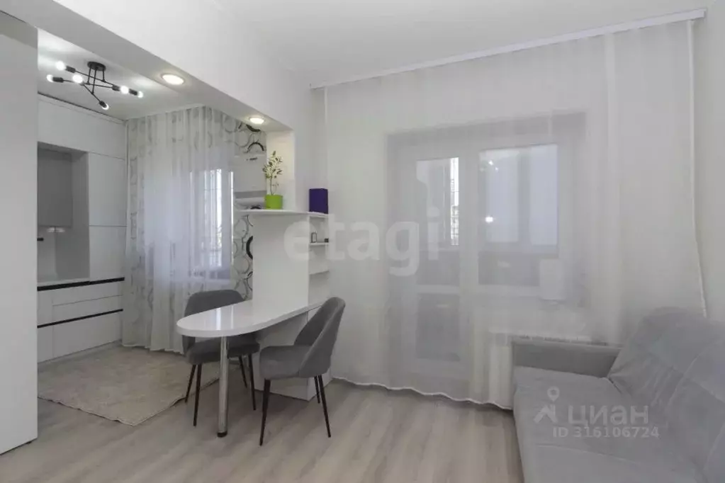 Студия Омская область, Омск ул. Перелета, 22к1 (28.0 м) - Фото 1