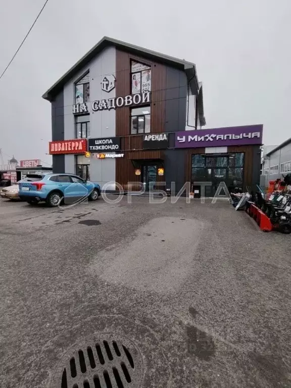 Помещение свободного назначения в Тюменская область, Тюмень городской ... - Фото 1