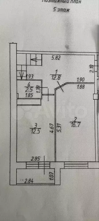 3-к. квартира, 89,4 м, 5/6 эт. - Фото 0