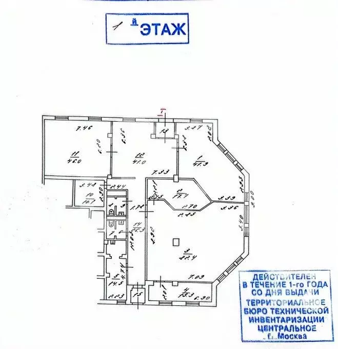 Помещение свободного назначения в Москва 1-й Спасоналивковский пер., ... - Фото 2