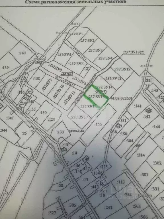 Участок в Костромская область, Красносельский район, Чапаевское с/пос, ... - Фото 2